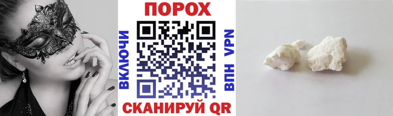Amphetamine 98%  цены наркотик  Реж 