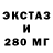КЕТАМИН VHQ Michael Uditsky
