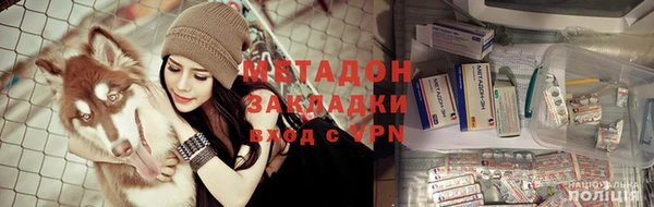 молекула духа Аркадак