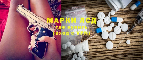 мяу мяу мука Армянск