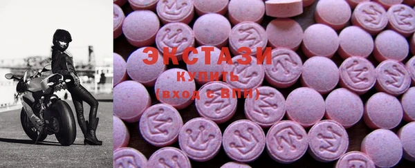 мяу мяу мука Армянск