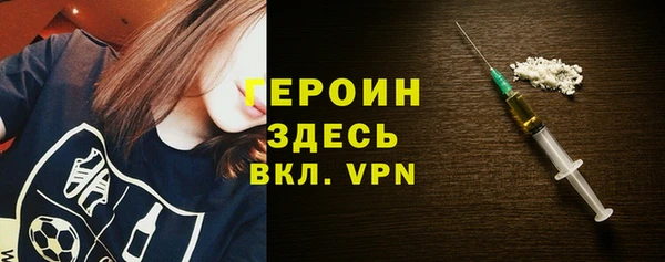 мяу мяу мука Армянск