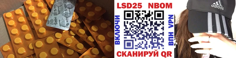 гидра зеркало  Реж  ЛСД экстази ecstasy 