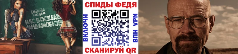Метамфетамин мет  ОМГ ОМГ зеркало  Реж 
